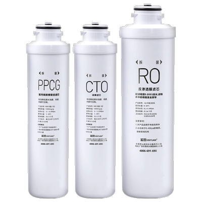 芯园适用沁园净水器滤芯KRL2833/8803/6816/8808/8803H/LRS8811