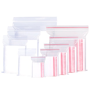 00-12号自封袋 密封袋批发 封口袋透明 塑封袋食品包装袋