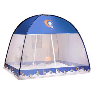 免安装蒙古包蚊帐2025新款家用卧室可折叠防蚊罩1米8大床防摔儿童