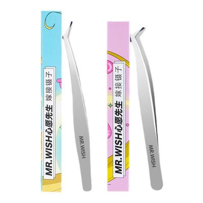 Mr.wish/心愿先生嫁接睫毛夹子