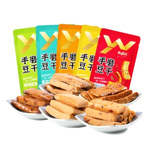 禹王Q弹豆干多口味独立袋装休闲零食