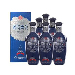 高沟大青花42度500ml*6瓶 幽雅醇厚型纯粮白酒春节礼品年货送礼