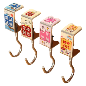 书包挂钩课桌桌边神器可调小学生
