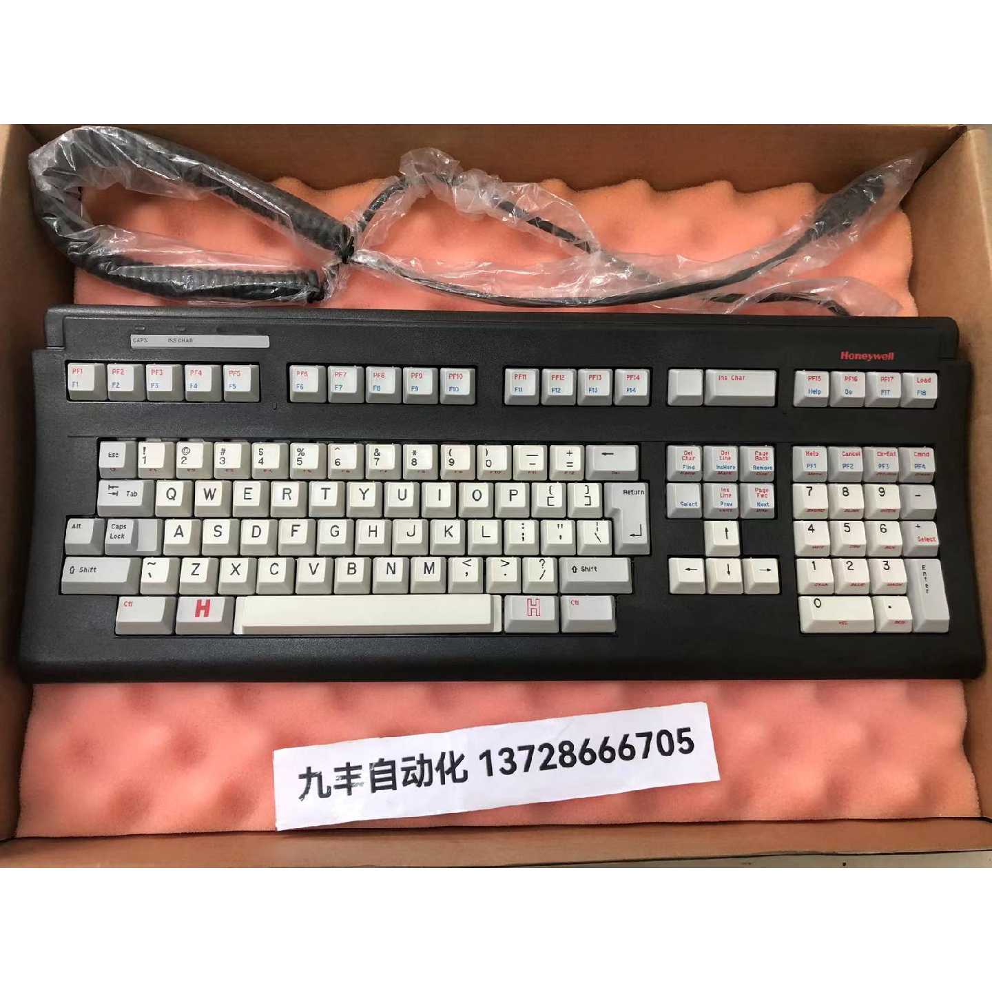 议价honeywell操作键盘51196712-200E/C 现货议价