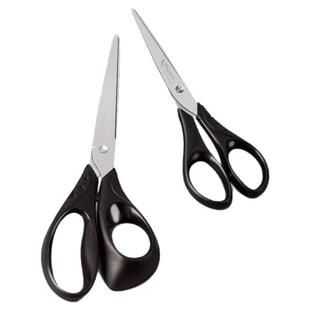 法国马培德省力剪刀办公家用手工剪刀不锈钢剪刀拆快递包裹剪子刀刃锋利耐用中大号左右手剪刀官方旗舰店