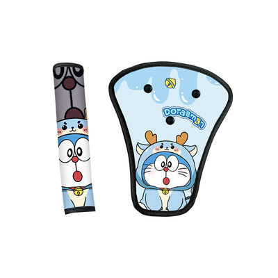 儿童汽车安全带防勒脖调节器