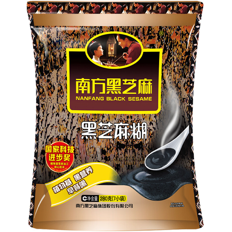 南方芝麻糊280g小袋装黑芝麻糊高山玉米糊糊原味无糖核桃官方正品