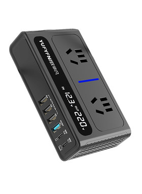多功能车载逆变器12v转220v插座