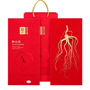 长白山人参15年以上二等野山参5-7克（带野山参鉴定证书）礼品盒