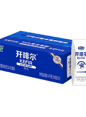 君乐宝开啡尔原味生牛乳发酵酸奶