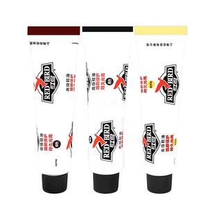 红鸟鞋油黑色棕色膏体皮鞋油真皮保养油高级固体正品无色通用液体