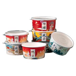 一次性国潮牛皮纸碗餐盒沙拉碗外卖打包盒圆形卤肉烤肉饭盒食品级