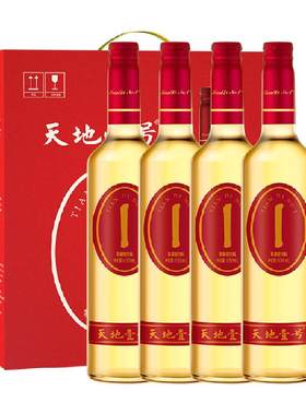 天地壹号苹果醋饮料苹果汁