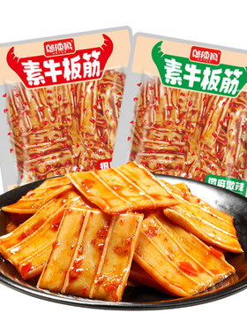 邬辣妈散称素牛板筋香辣脆爽