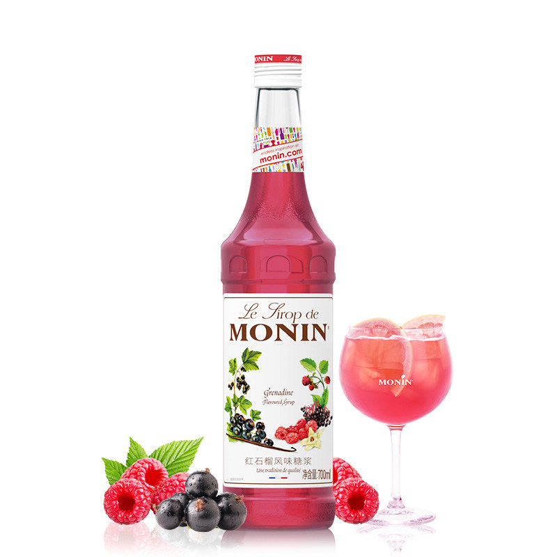 莫林MONIN红石榴风味糖浆玻璃瓶装700ml咖啡调酒鸡尾酒果汁饮料