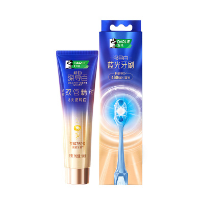 好来黑人深导白双管精华美白牙膏