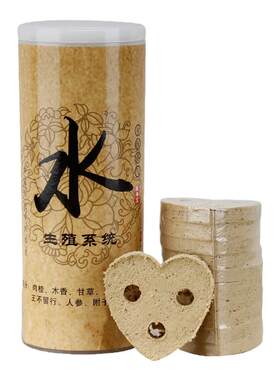 三孔艾灸官方旗舰店正品