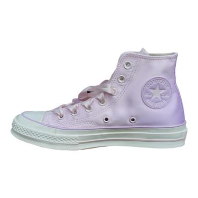 匡威休闲女子高帮渐变帆布鞋