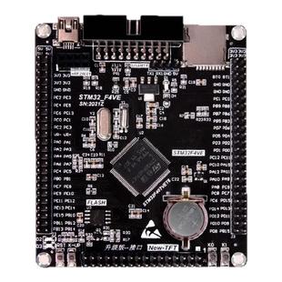 鹿小班STM32F407VET6开发板STM32最小系统板VET6核心板F407学习板