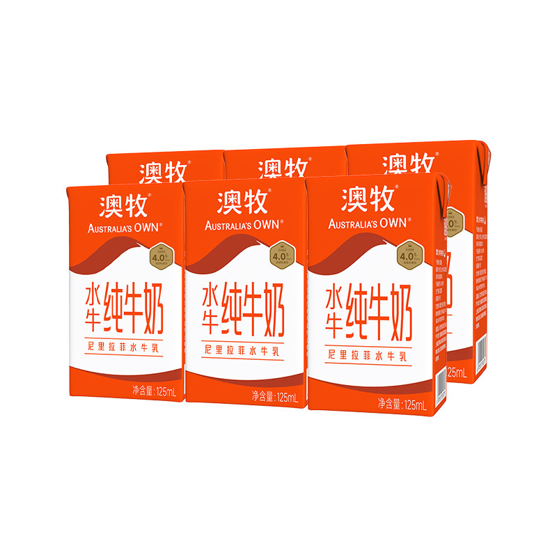 澳牧水牛奶尝鲜装125ml*6盒