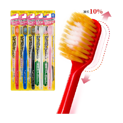 EBISU/惠百施进口护龈牙刷