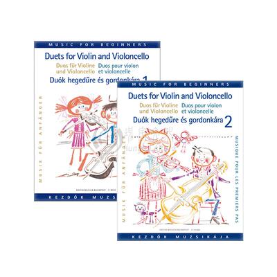 儿童初学者二重奏小提琴和大提琴