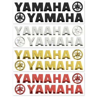 适用于雅马哈TMAXNMAXXMAX贴纸