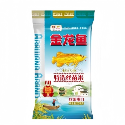 金龙鱼特选丝苗米2.5kg/袋南方大米丝滑爽口软硬适中优质大米香甜