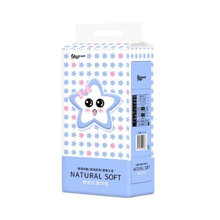 888张悬挂式抽纸整箱宿舍用纸卫生纸实惠装大包家用餐巾纸面巾纸