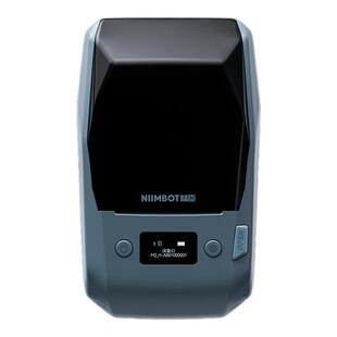 精臣M2标签打印机热转印后厨房4D管理标识商用冰箱冷冻藏食品生产日期效期不干胶防水贴纸食堂定位分类打印机