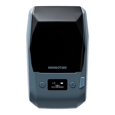 热转印后厨房4D管理标识打印机