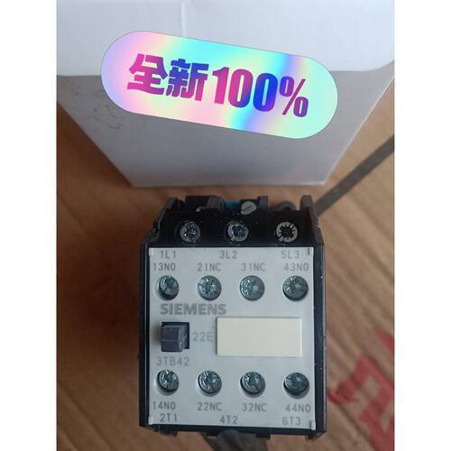 询价下单3TB42 22-0XM0  接触器 可开发票