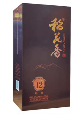 稻花香稻藏12白酒42度500ml*1瓶