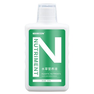 水草液肥鱼缸综合营养液基肥根肥水草缸造景专用水族箱肥料不伤鱼