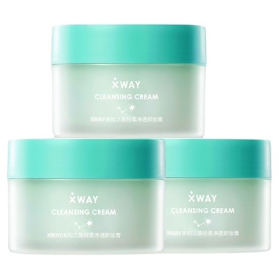 XWAY未知之路面部深层清洁卸妆膏