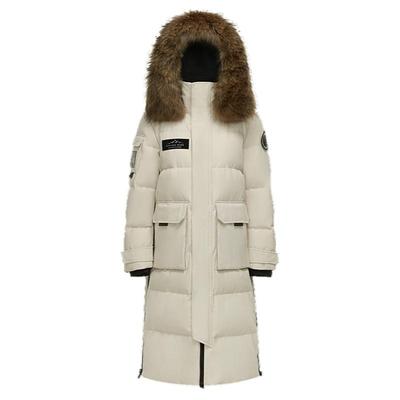 【波司登经典极寒】长款鹅绒服