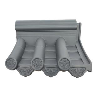 围墙瓦双面墙头瓦院墙压顶瓦墙帽水泥瓦仿古屋檐瓦片马头墙一体瓦