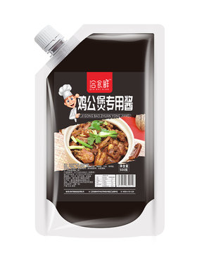正宗重庆鸡公煲酱料商用配方调料