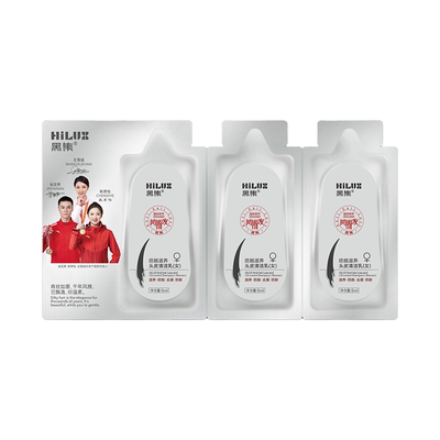 冠军推荐防脱控油滋养头皮洗发水