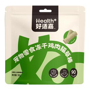 好适嘉冻干猫草棒欧洲云杉温和排毛益生菌构筑肠胃防线轻松排毛