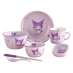 库洛米陶瓷餐具高颜值家用儿童可爱碗筷碗碟套装一人食饭碗盘组合