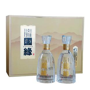 今世缘国缘淡雅礼盒42度500ml*2瓶装白酒年货节送礼品酒水送长辈