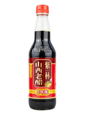 紫林山西老醋5年陈酿造食醋