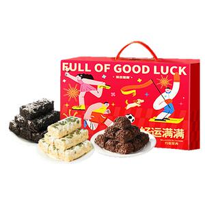 年货零食大礼包沙琪玛蛋白棒玉米虾片鸡蛋卷燕麦脆巧克力春节礼盒