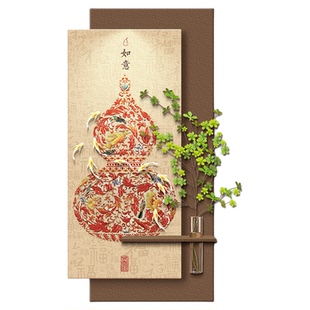 葫芦挂画玄关装饰画入户正对门走廊过道水培绿植九鱼图2025新款