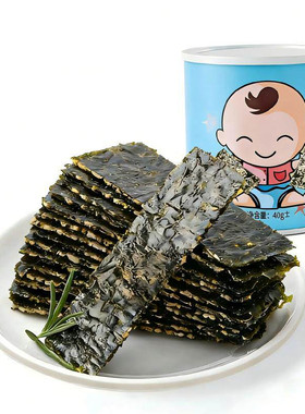 夹心海苔脆酥脆健康海味小零食