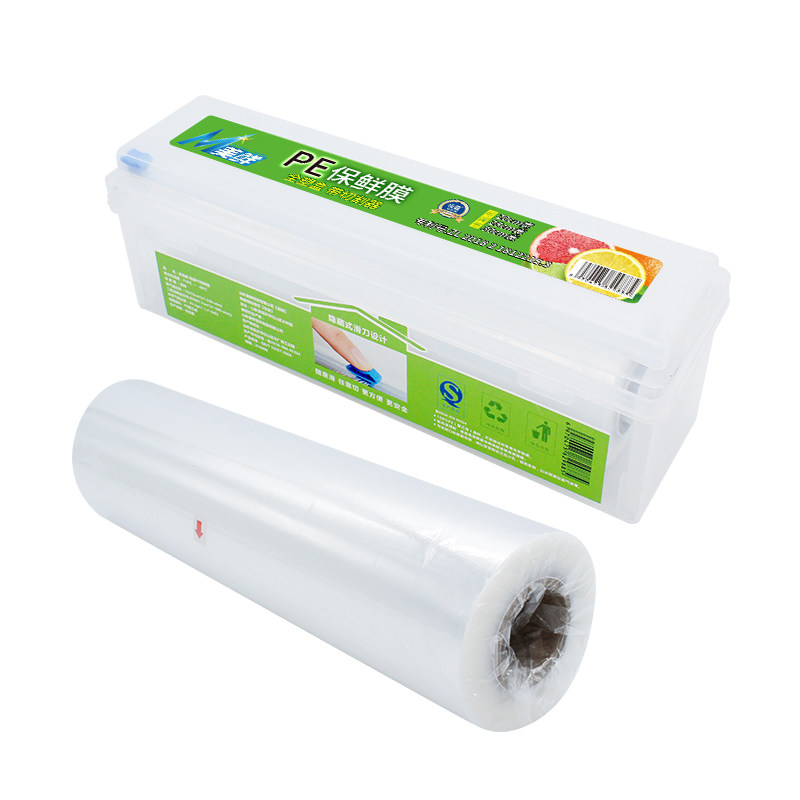 厨房食品保鲜膜切割器可调节切割盒PE保鲜膜大卷美容院家用经济装