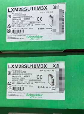 议价LXM28SU10M3X  LXM28SU15M3X适用