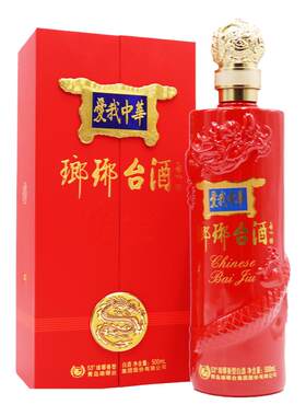 琅琊台爱我中华送礼自饮粮食酒