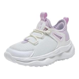 MIFFY米菲童鞋女童透气网面一脚蹬舒适休闲百搭运动鞋缓震跑步鞋